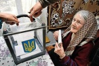 Для чого лучанам радили красти паспорти у бабусь?