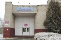 Мерія Луцька позбулася підприємства
