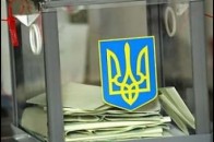 Посилено відповідальність за порушення виборчих прав громадян