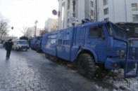 У столиці шукають спалений автобус «Беркута» ВІДЕО