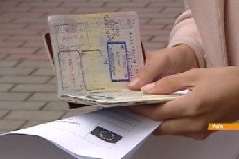 Волиняни більше не платитумуть за німецьку візу