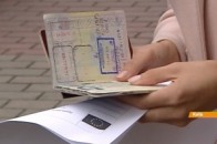 Волиняни більше не платитумуть за німецьку візу