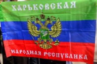 В Харкові спалюють символіку «ополченців» ВІДЕО