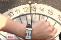 Україна повернулася на «рідний» географічний час ВІДЕО