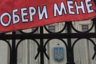 На Волині агітують в день виборів