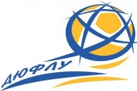 Футбольна ліга України: вихованці «Волині» виграли, вдома у здобутку тільки нічия