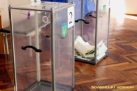 Луцький пологовий: з «передової» - на вибори