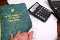 Волинським бізнесменам стало «легше дихати»