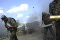 Карта АТО станом на 27 жовтня