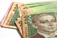 Луцькому бюджету бракує 5 мільйонів гривень