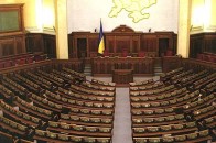 Скільки представників в Раді отримають партії ІНФОГРАФІКА