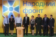 У Луцьку вирвалась вперед партія Яценюка
