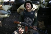 Поранених у зоні АТО військових виводять зі штату без пояснення причин