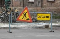 У Луцьку на день буде зупинено рух транспорту