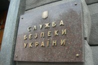 Хто на Волині першим потрапив під «мітлу» люстрації
