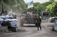 РНБО оприлюднила карту АТО за 29 жовтня