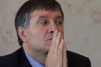 У МВС почалася люстрація: звільнено понад 90 осіб, у тому числі 8 генералів