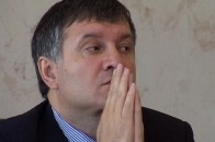 У МВС почалася люстрація: звільнено понад 90 осіб, у тому числі 8 генералів