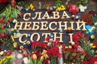 У Луцьку презентують збірку «Час Революції» ВІДЕО