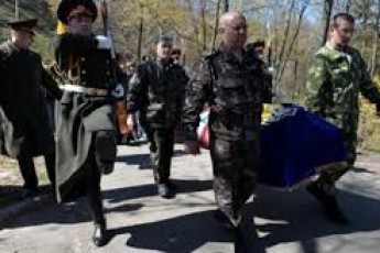 У Дніпропетровську поховали ще 21 неідентифікованого бійця, що загинули під Іловайськом ВІДЕО