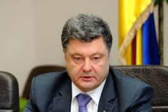 Порошенко закликав пришвидшити судову реформу ВІДЕО