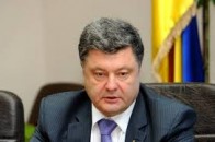 Порошенко закликав пришвидшити судову реформу ВІДЕО