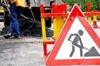 Де у Луцьку сьогодні перекриють дорогу
