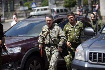 Гіркін напророчив Росії війну ВІДЕО