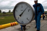Україна знайшла гроші для оплати газу
