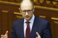 Яценюк озвучив нову ціну на російський газ