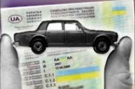 Посадовцям з Волині «світить» кримінал за службову недбалість