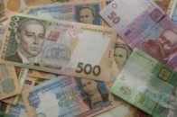 Стрес-тест для банків: економіка України досягла дна ВІДЕО