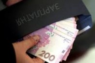 Як на Волині будуть боротись із заборгованістю зарплат