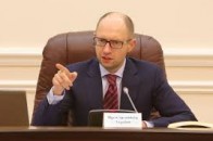 «Нафтогаз» може припинити постачання газу на Донбас, - Яценюк ВІДЕО