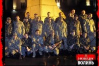 Батальйон з Волині відправиться на Схід