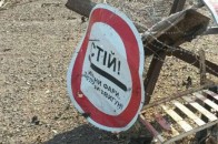 Автомобіль, вибух якого забрав життя 2-х військових, віз їм допомогу, - «Азов» ВІДЕО