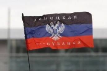 Терористи оголосили про вихід Донбасу зі складу України ВІДЕО