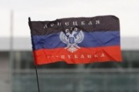 Терористи оголосили про вихід Донбасу зі складу України ВІДЕО