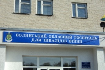 У Луцьку для реабілітації бійців АТО використовують боулінг та плавання