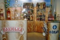 У Луцьку відновлять виробництво горілки
