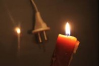 Завтра 10 вулиць Луцька залишать без світла