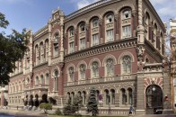 Сім новин від Нацбанку: що змінилося з курсом валют ВІДЕО