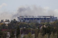 По всьому Донецьку чути серії залпів ВІДЕО