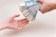 На Волині зібрали 200 тисяч на підтримку війська
