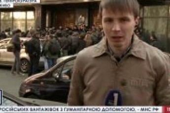 Матері Волині пікетують ГПУ: вимагають закрити справу проти бійців 51-ї ОМБ ВІДЕО ОНОВЛЕНО
