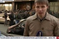Матері Волині пікетують ГПУ: вимагають закрити справу проти бійців 51-ї ОМБ ВІДЕО ОНОВЛЕНО