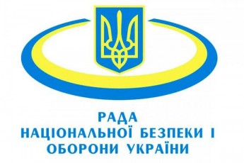 Сьогодні Порошенко скликає РНБО