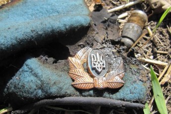 Під Іловайськом виявили тіло ще одного українського солдата