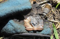 Під Іловайськом виявили тіло ще одного українського солдата