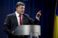 Порошенко підписав указ про зміцнення обороноздатності України. Текст указу ВІДЕО